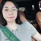 未來
