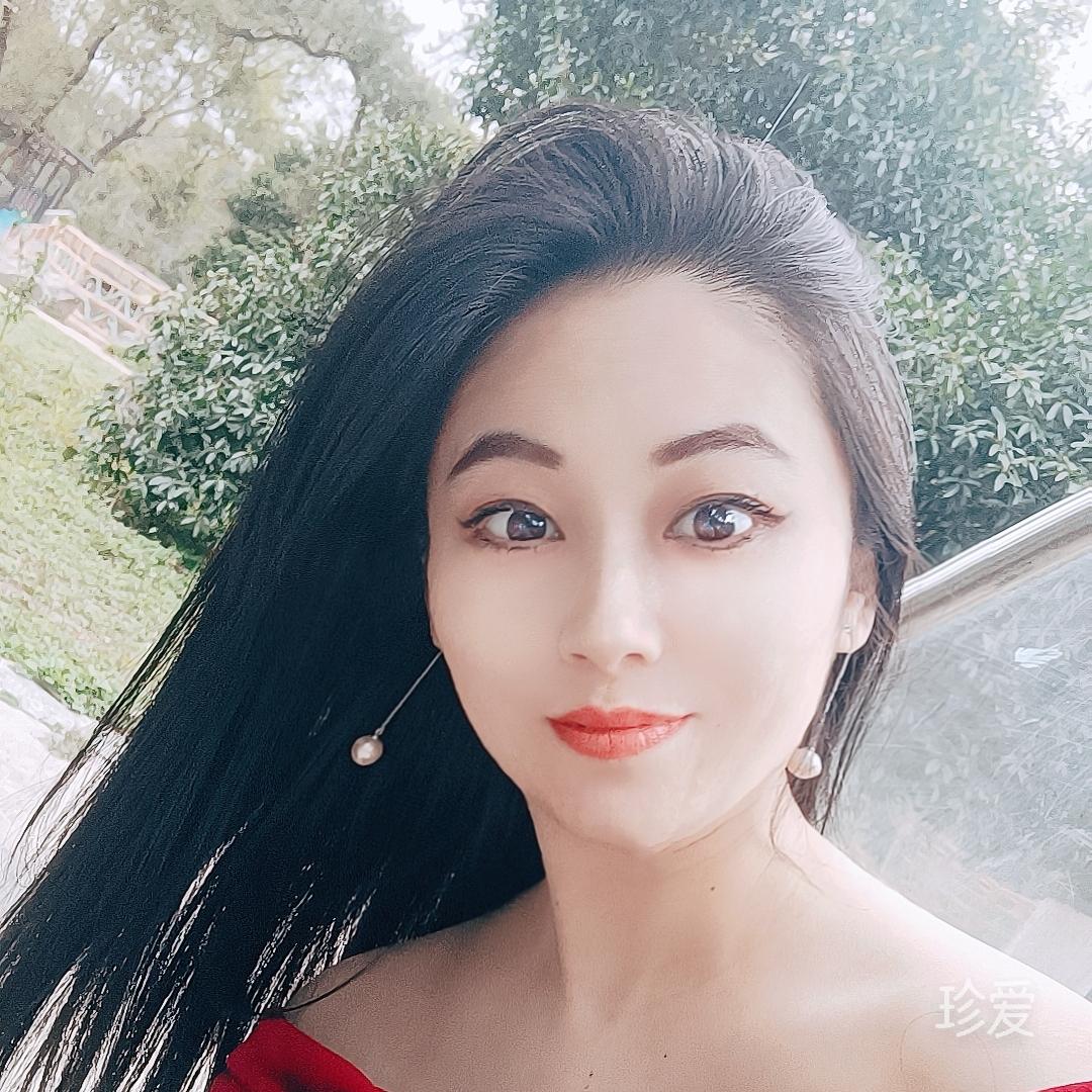 珍珍