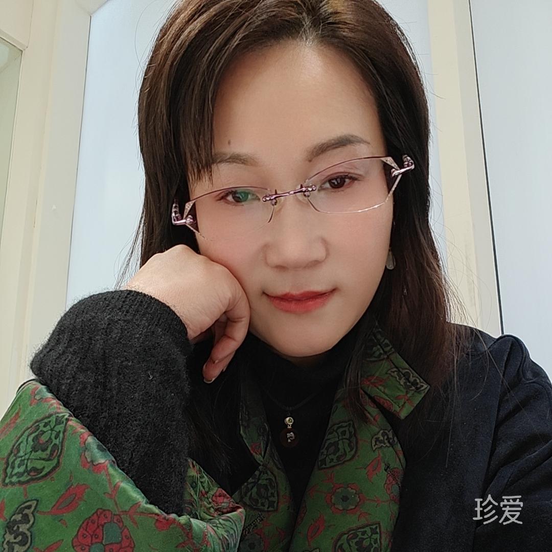 等寻觅