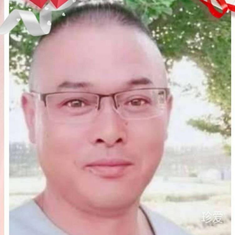 多想一路上有你