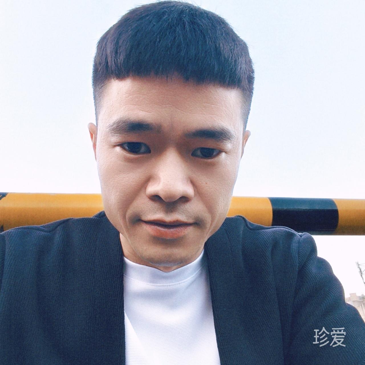 舍得