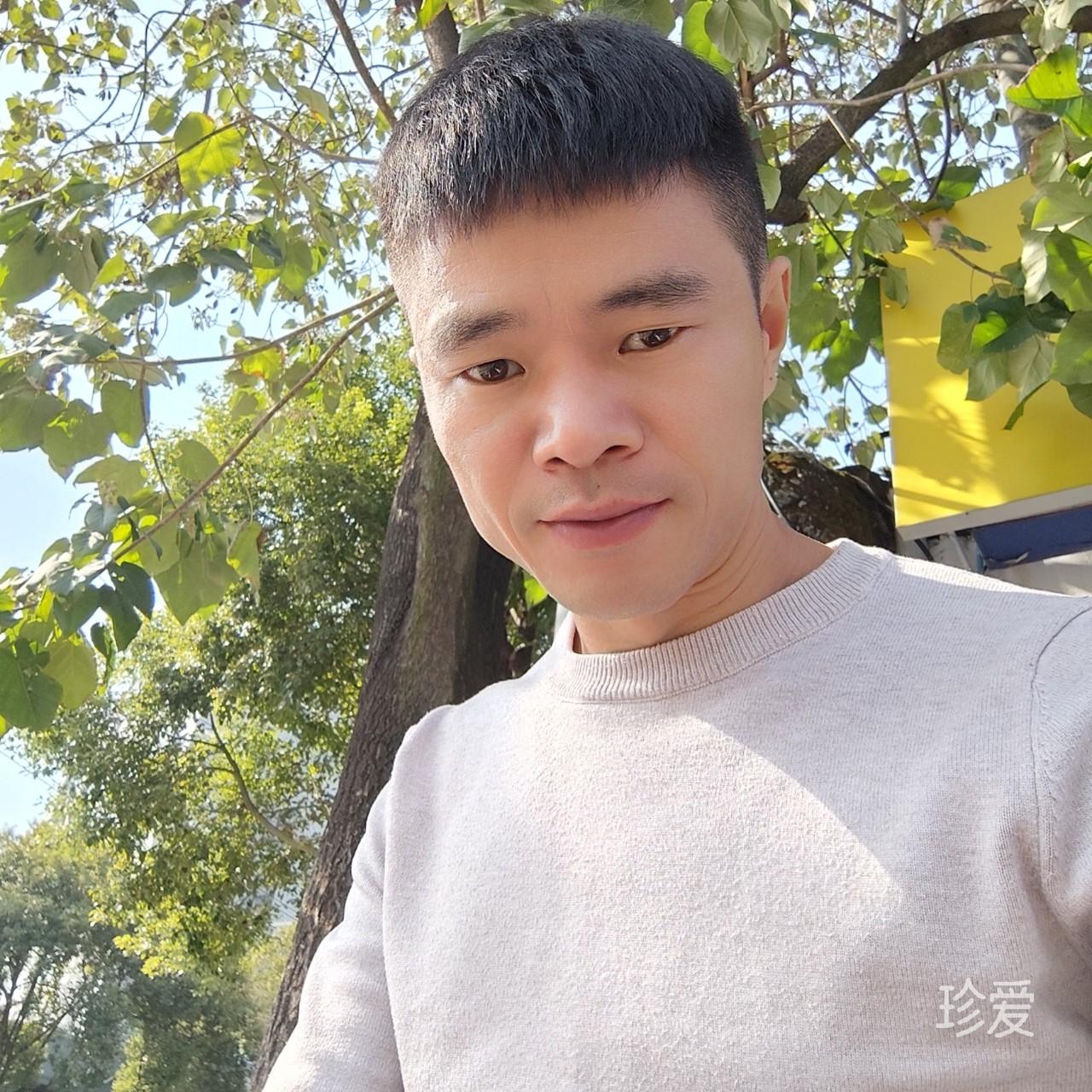 舍得