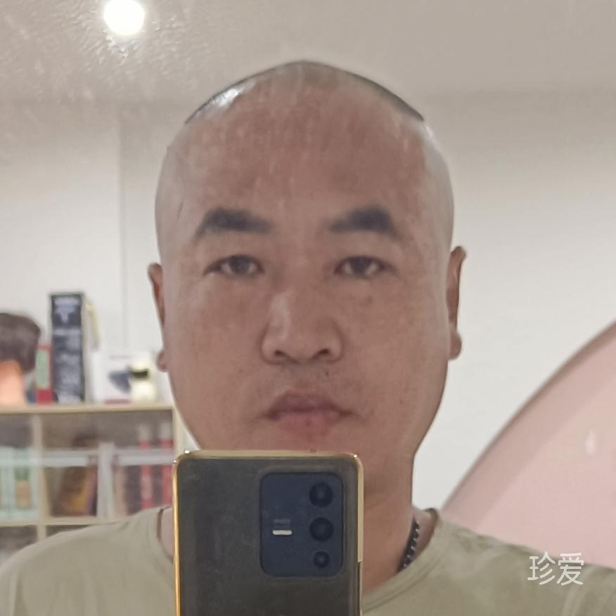 青竹