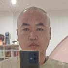 青竹