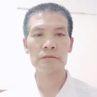 真誠