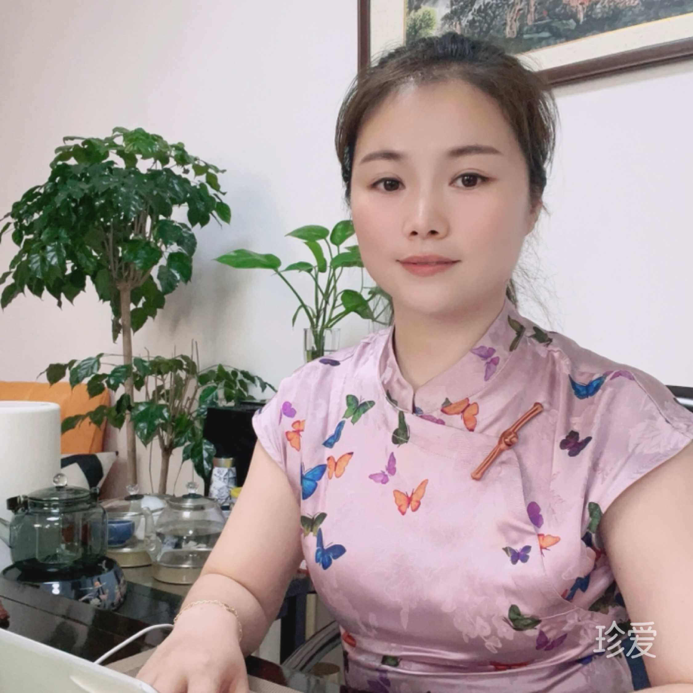 媛媛