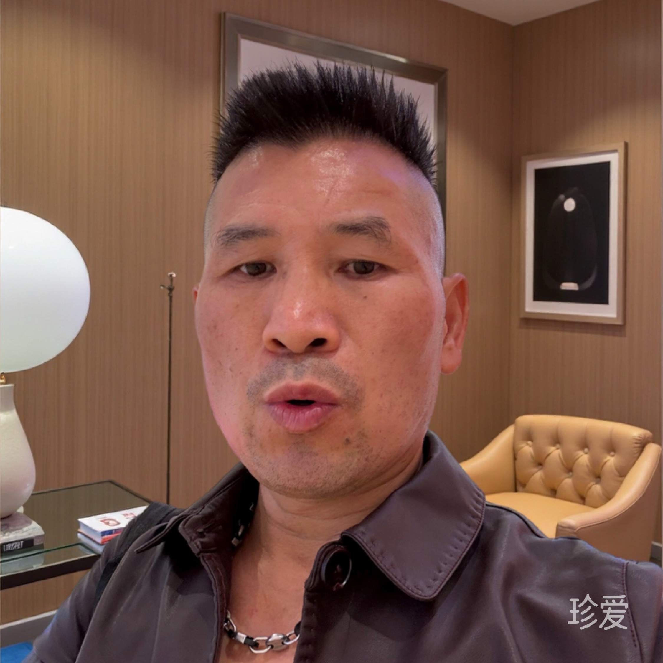 做电商的