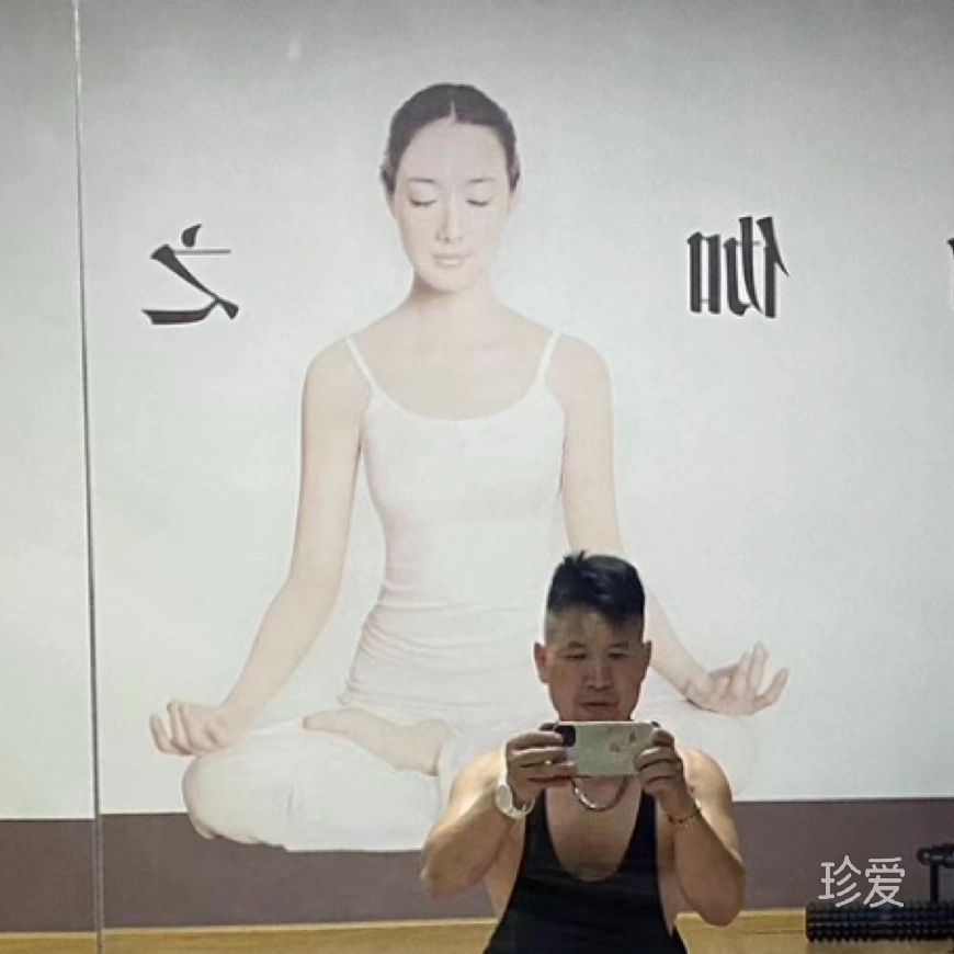 做电商的