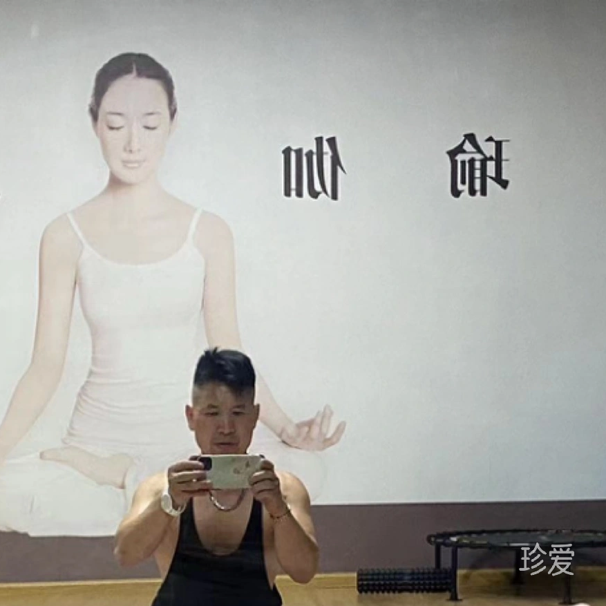 做电商的