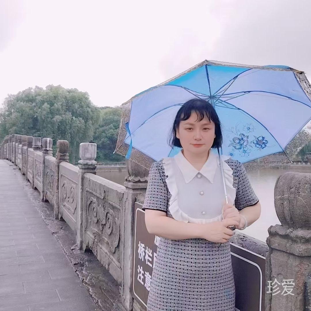 福缘深厚