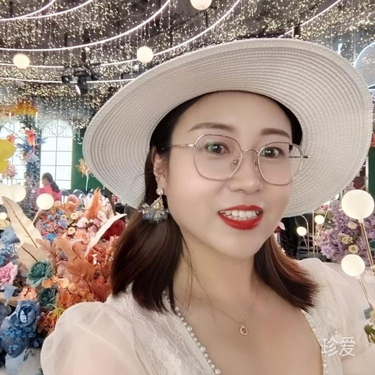 往后余生只要開心