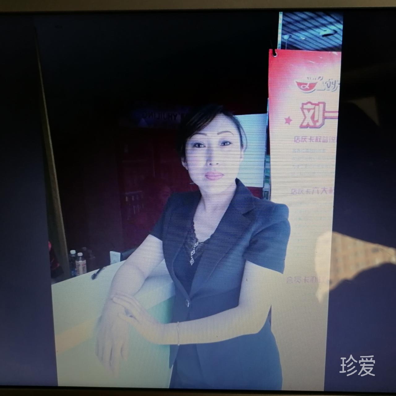 睿洁