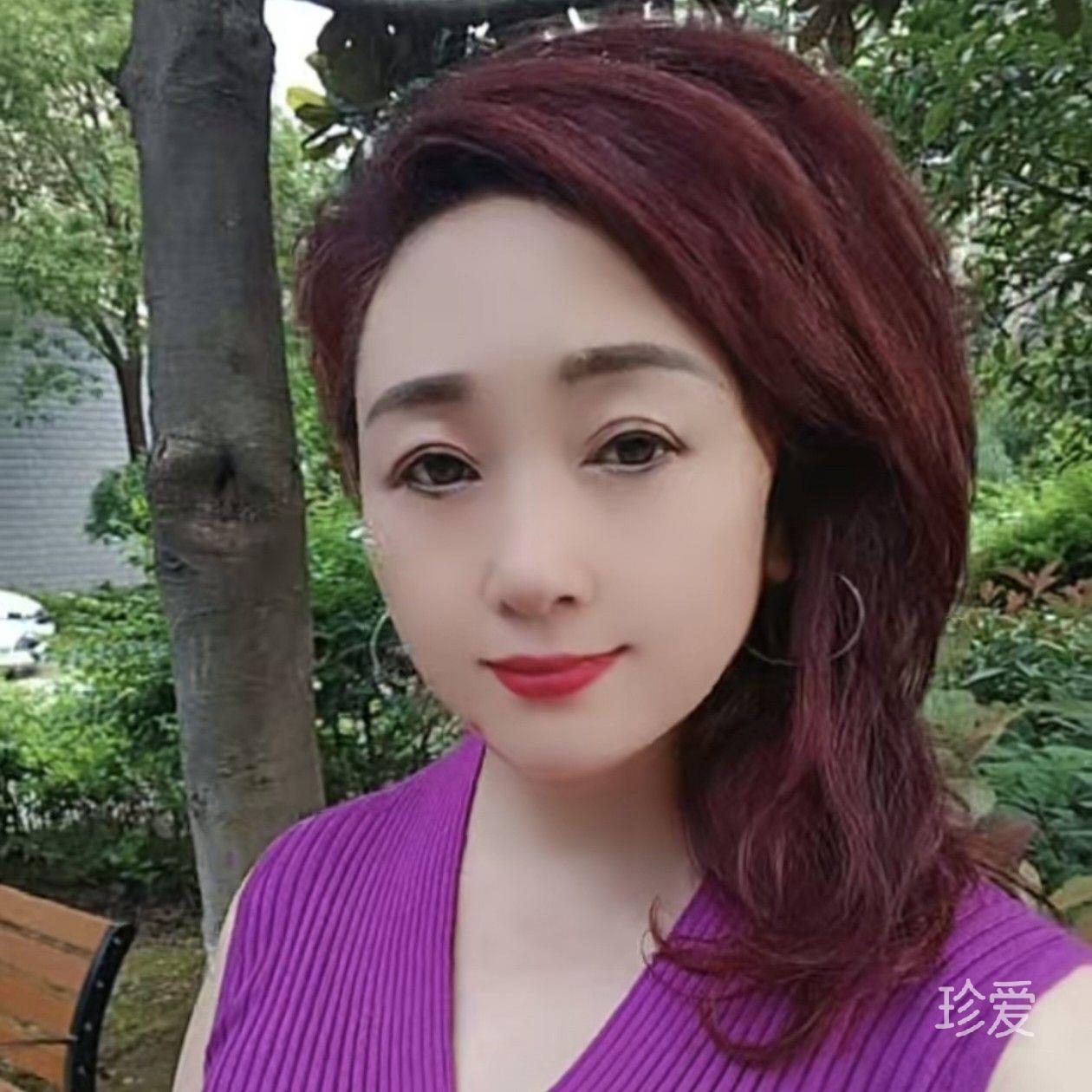 醉美伊人