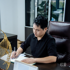 人間微光