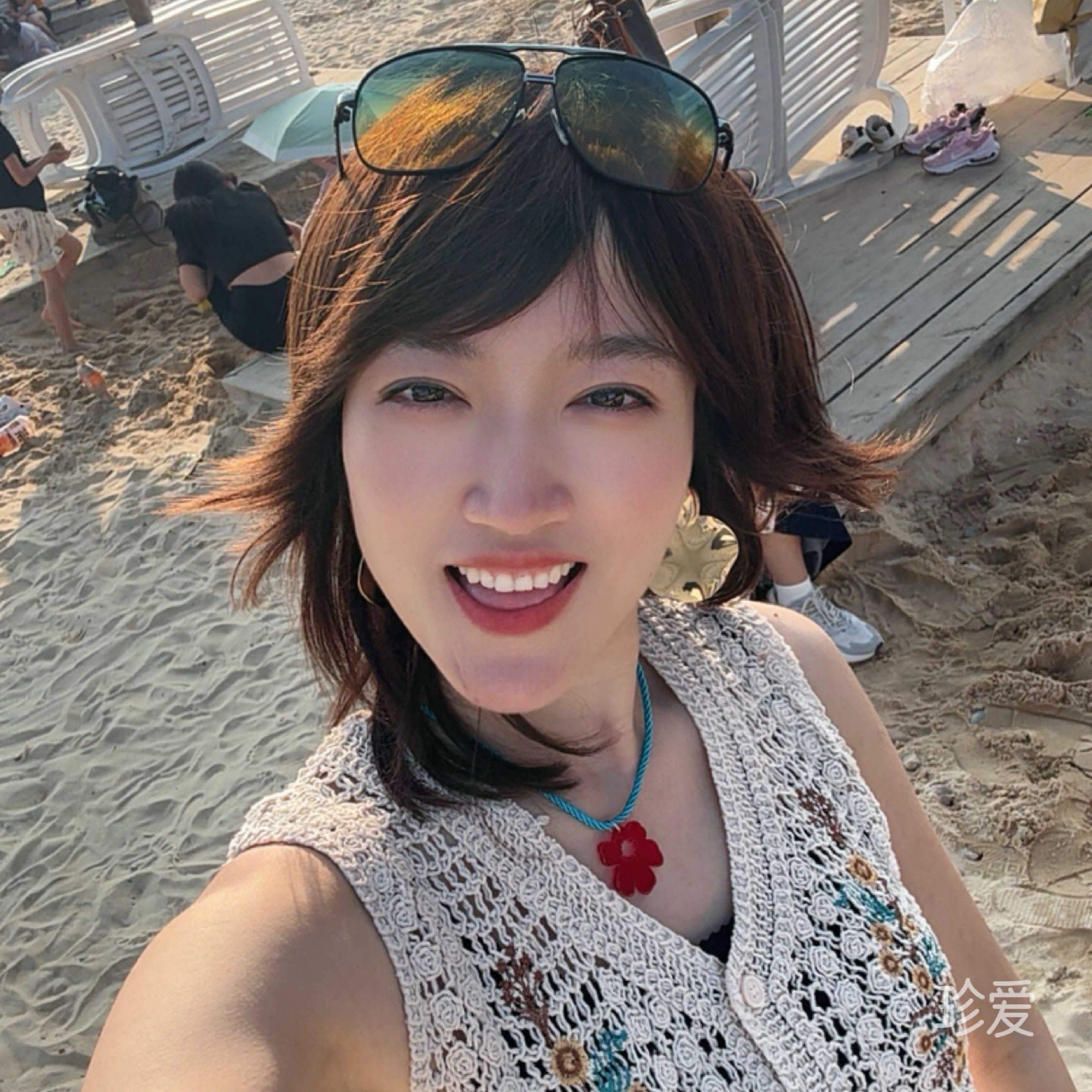夏夏