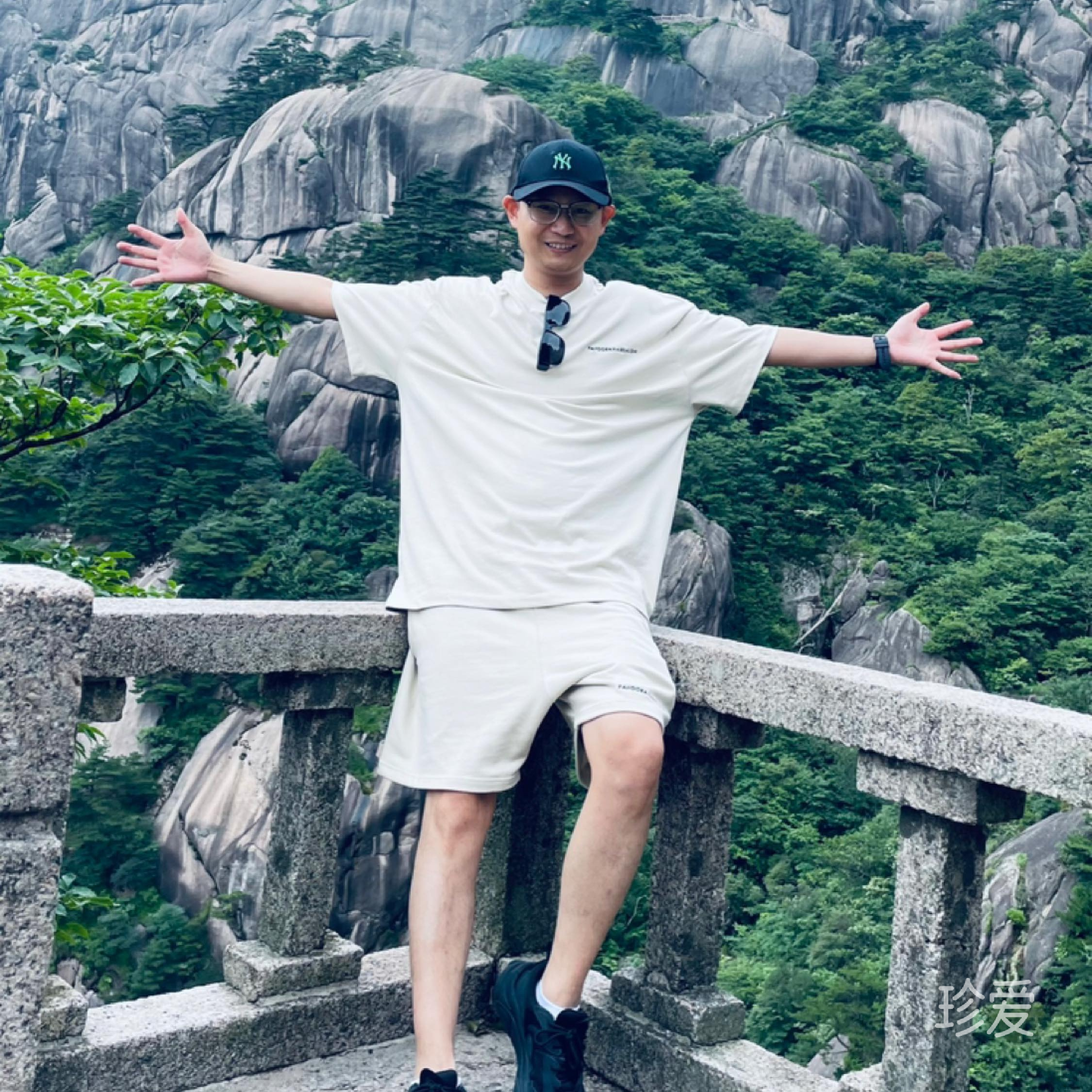 依然相信