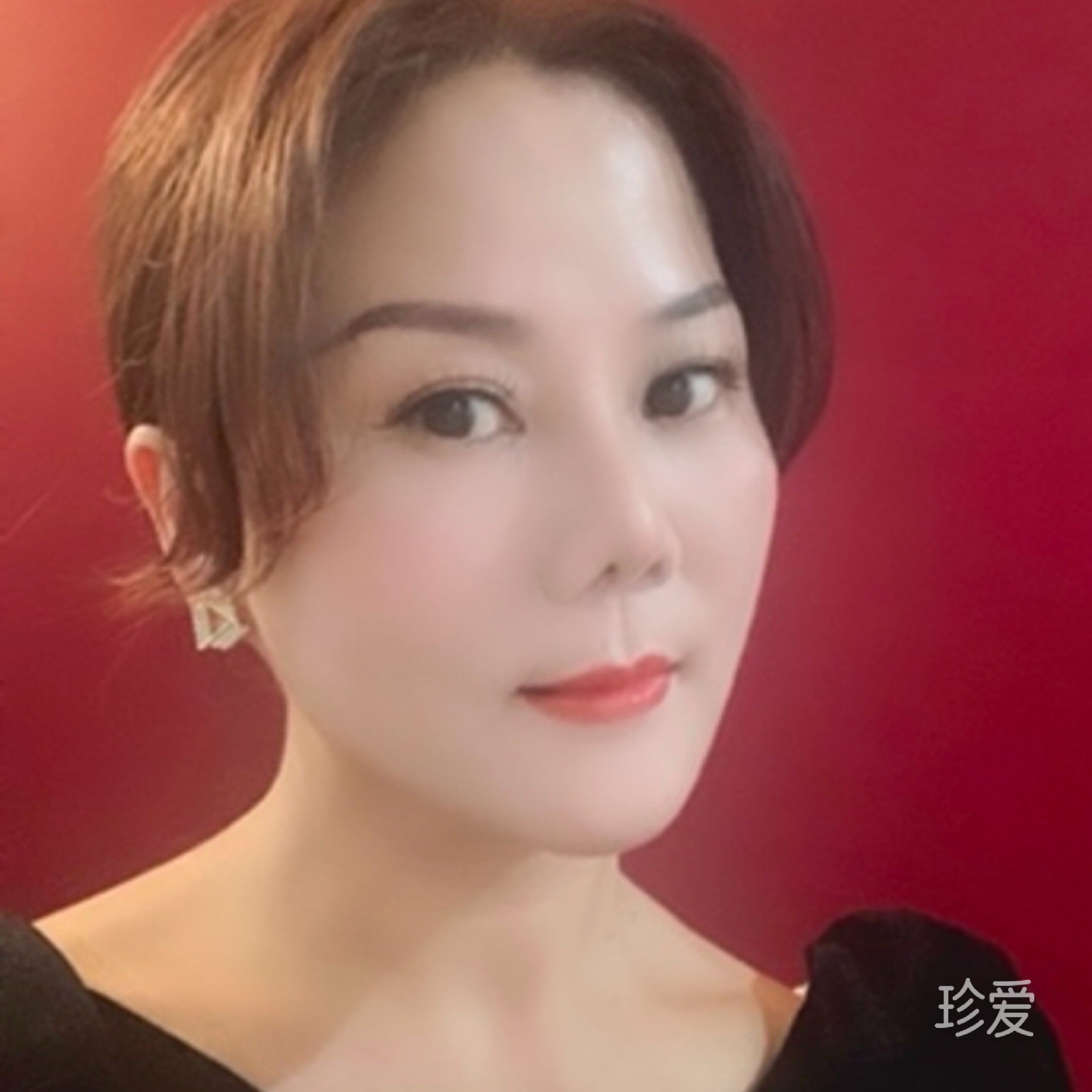 宝儿