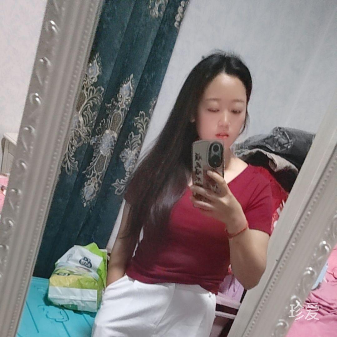 想找一个真心过日