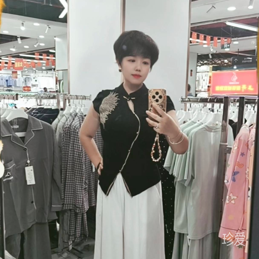 晓女子