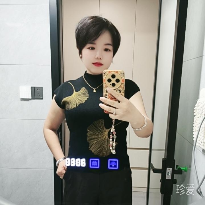 晓女子