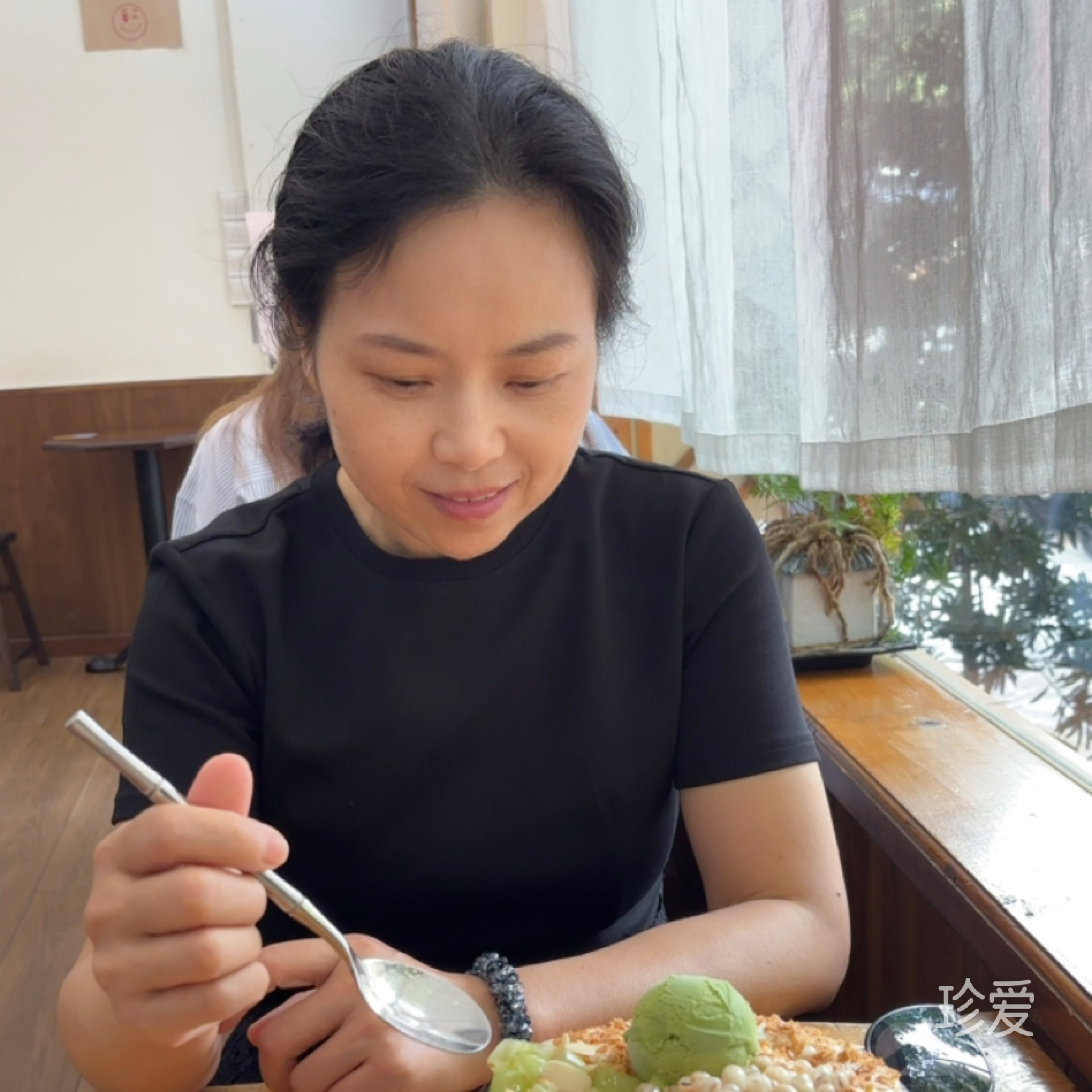 等风来