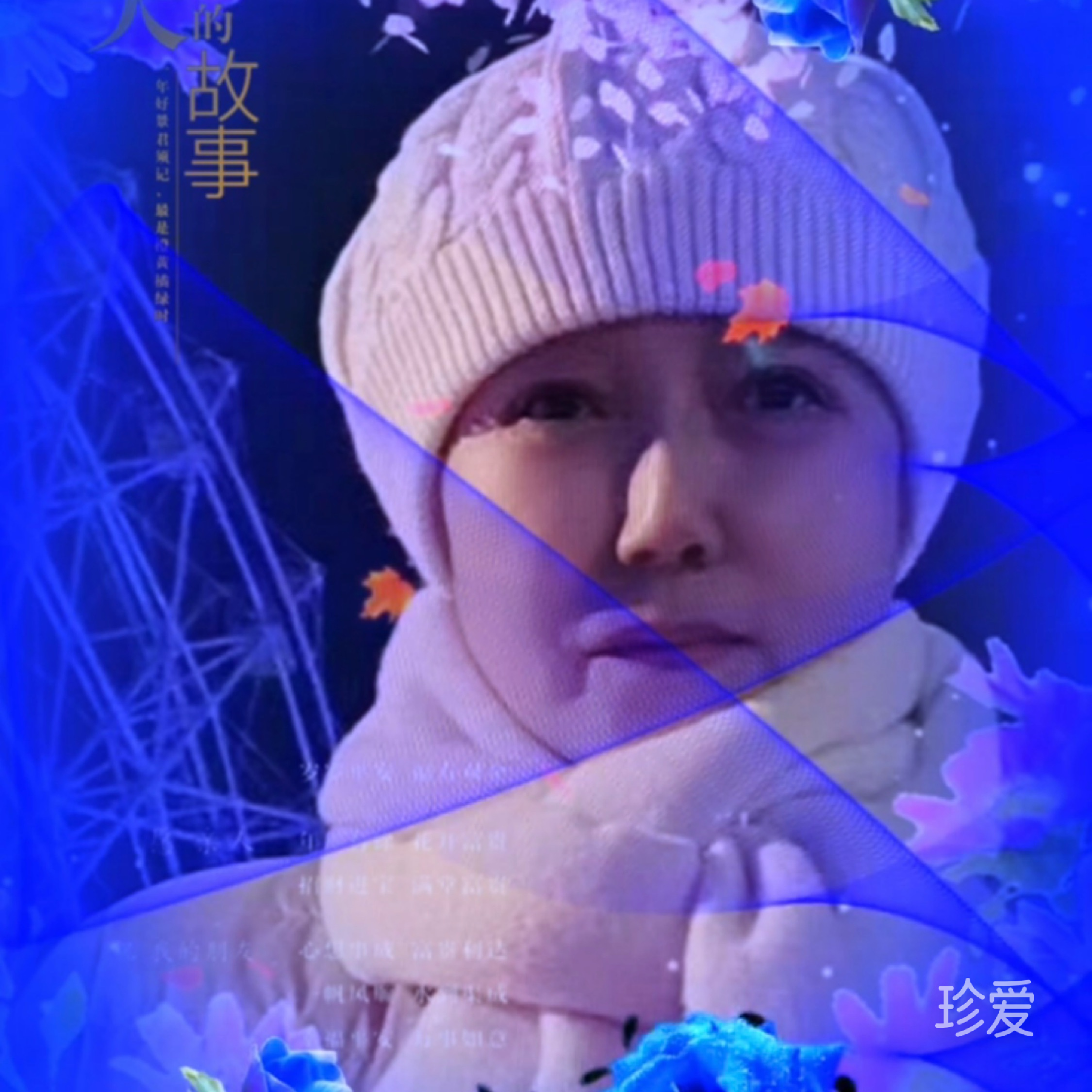会员1611215137