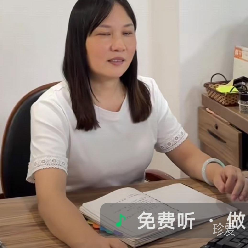 柠檬