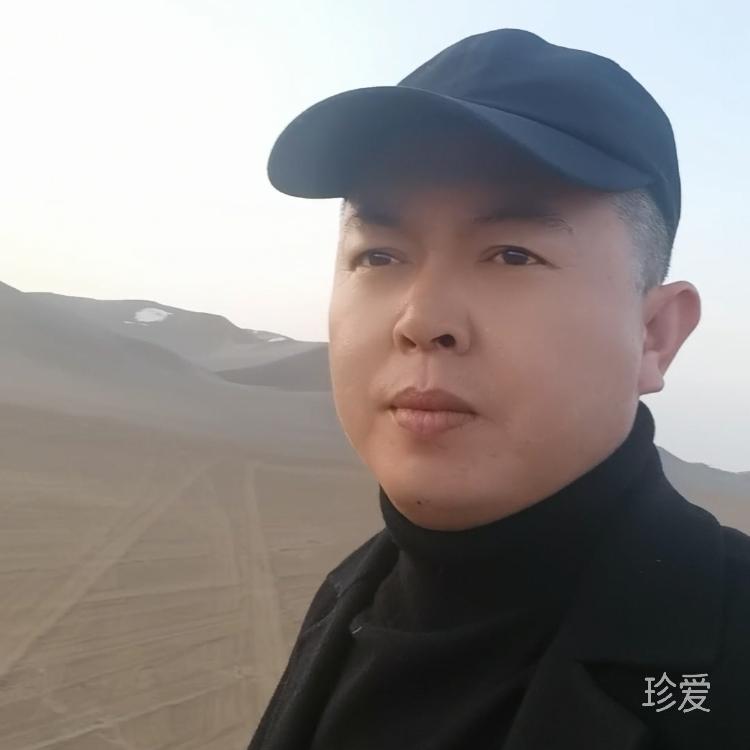 一生只為傾一人