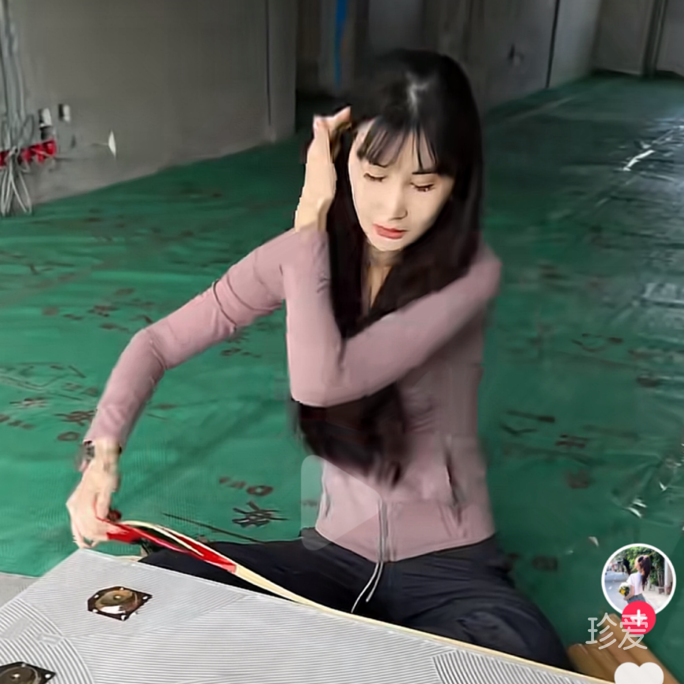 芬芳依旧