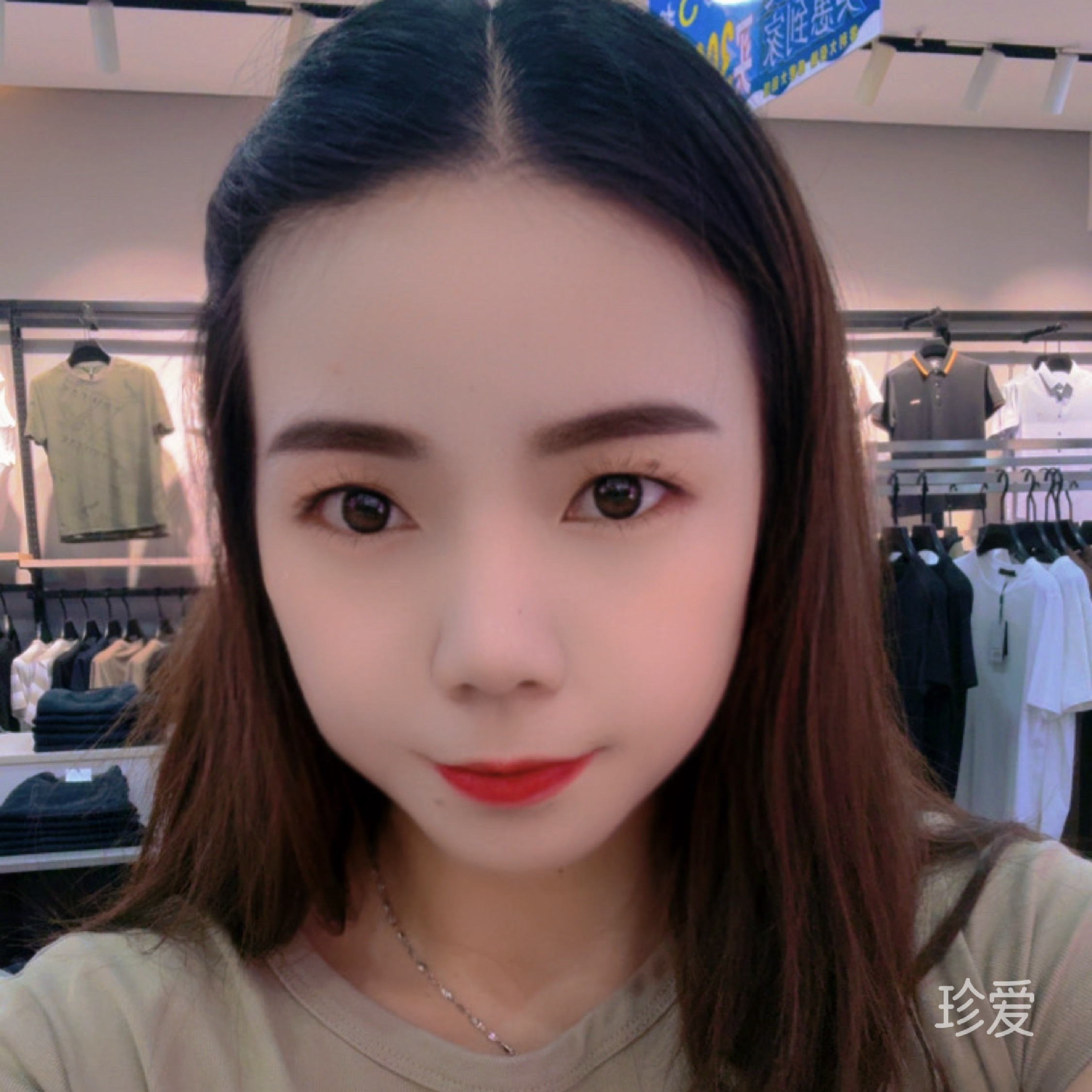 璃月
