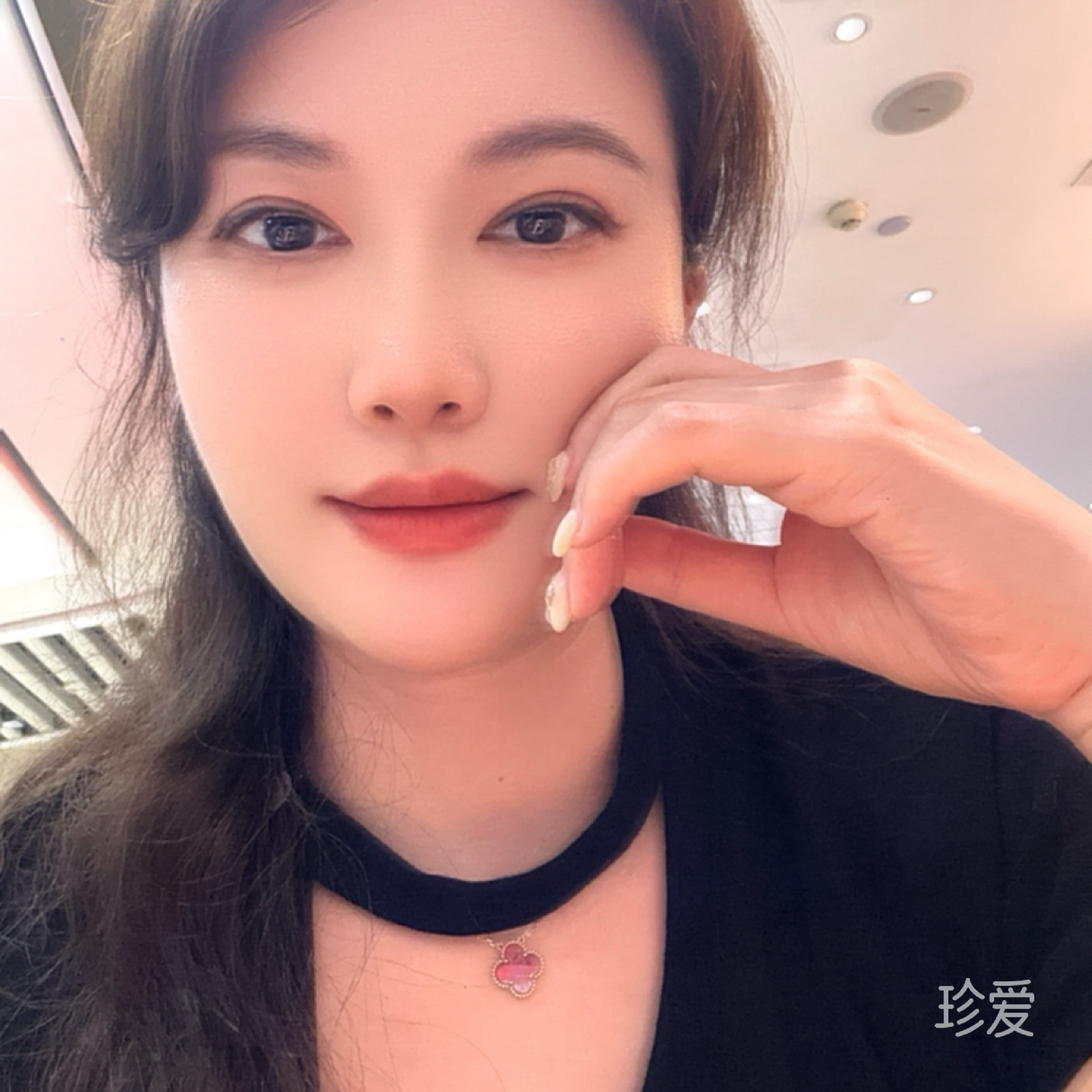 顺心