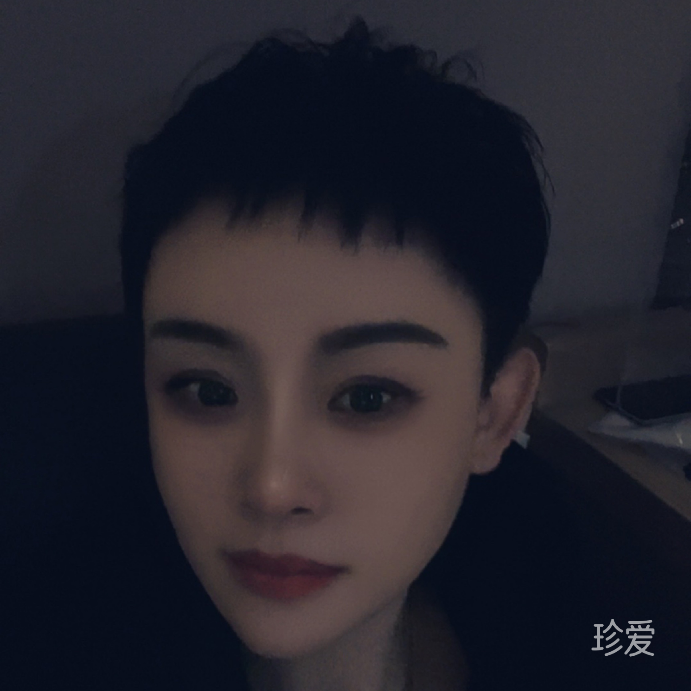 仰望的天空