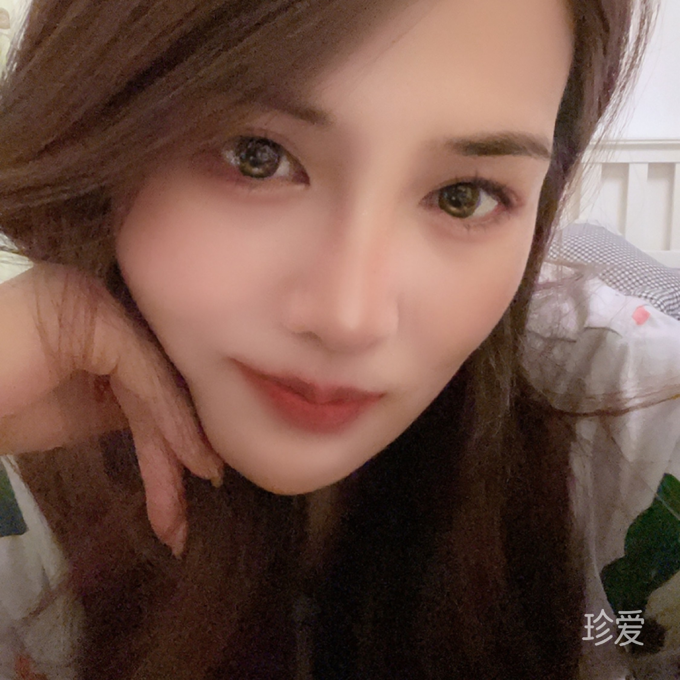 林呐