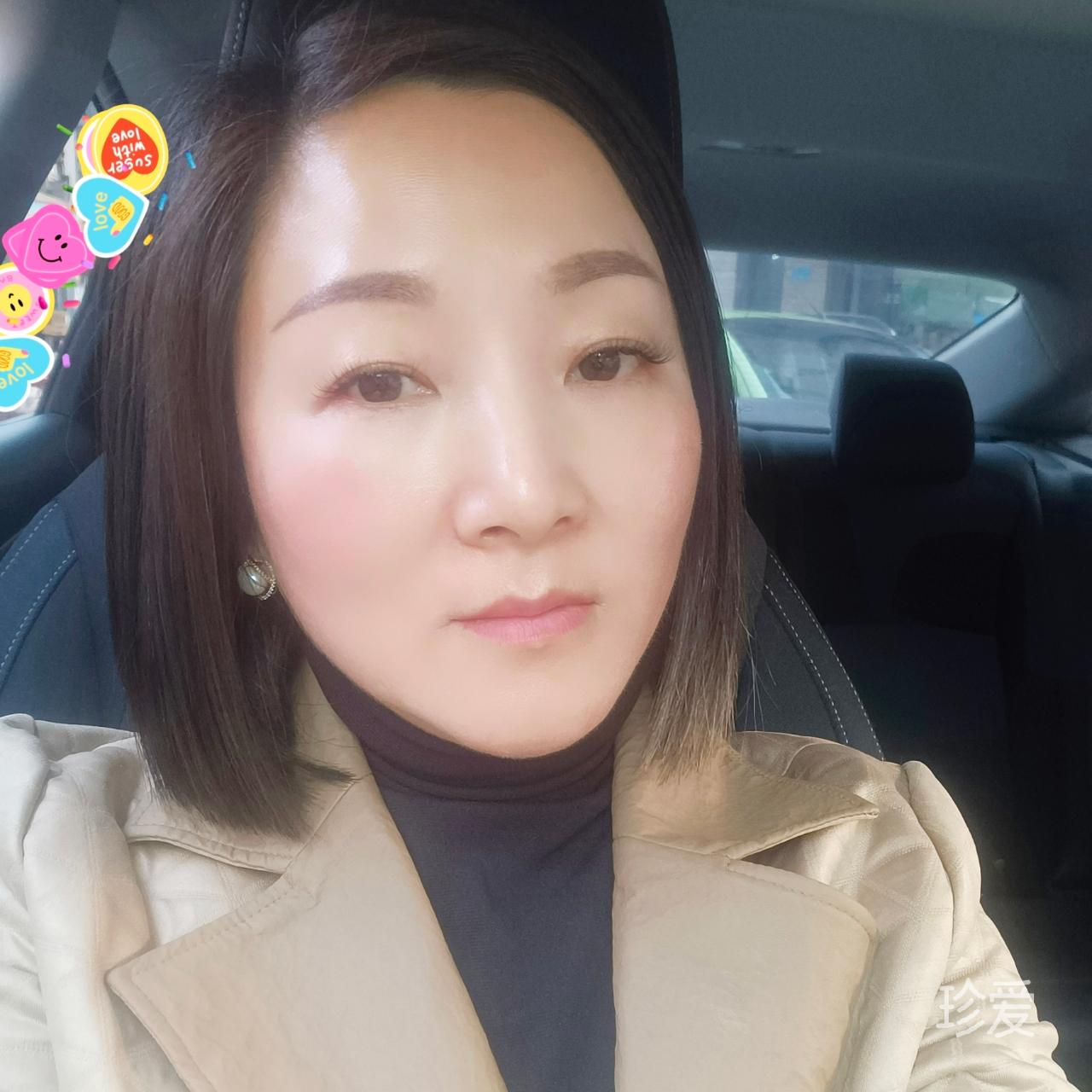 我们彼此期待中