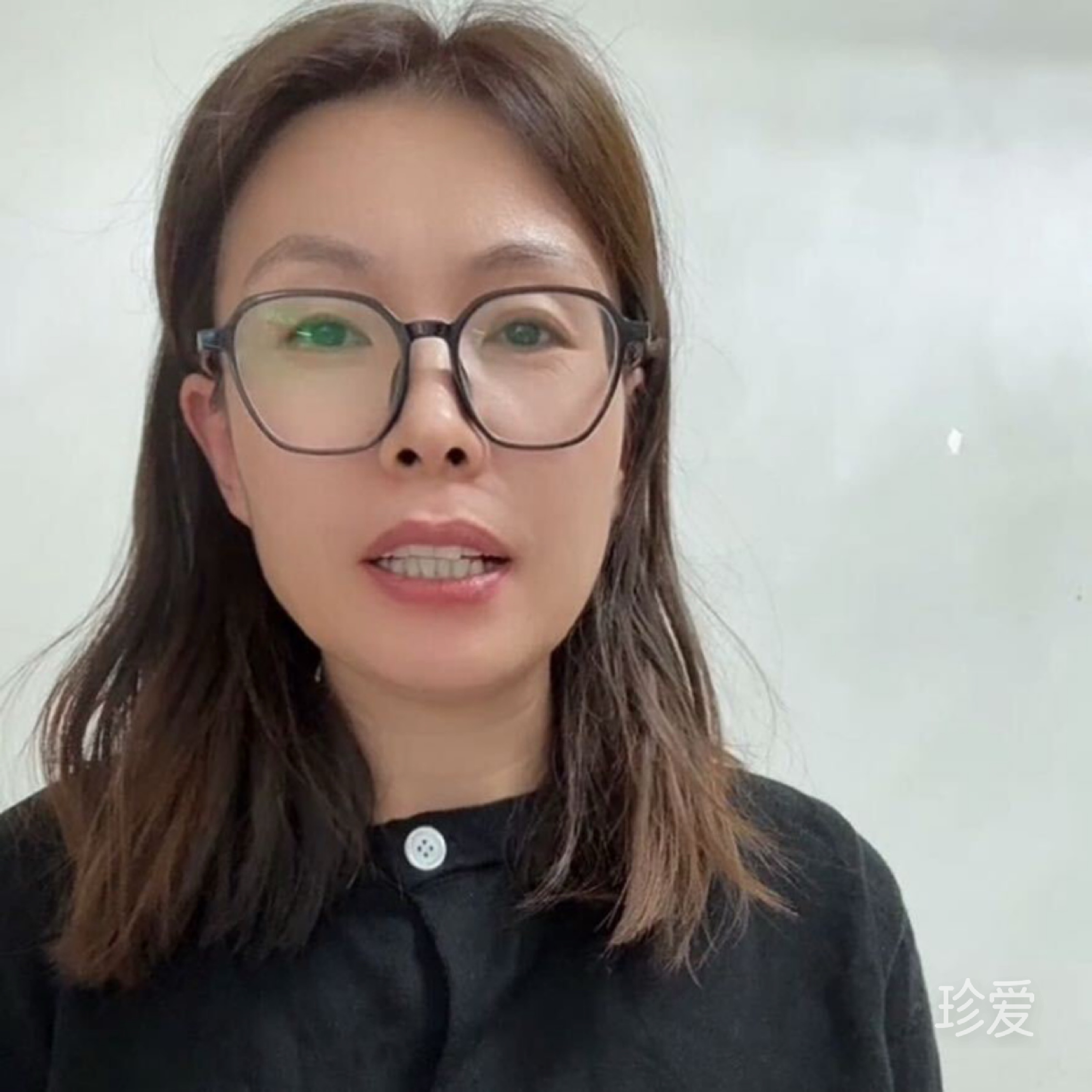 柚子花