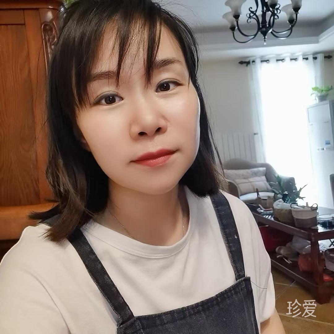 欢妍