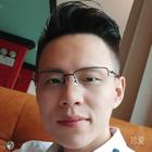 汪興