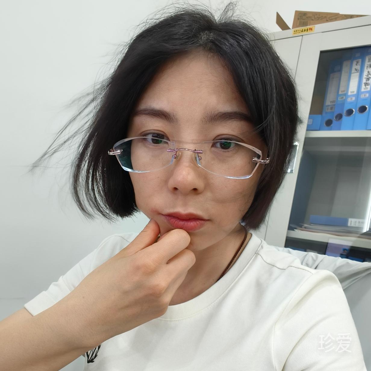 柚子