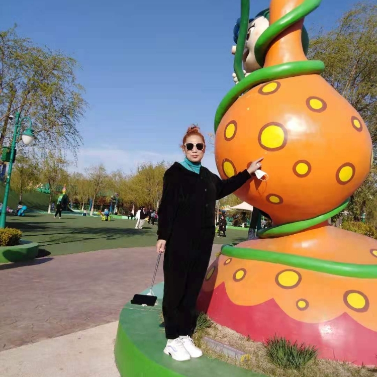 陽(yáng)光優(yōu)雅