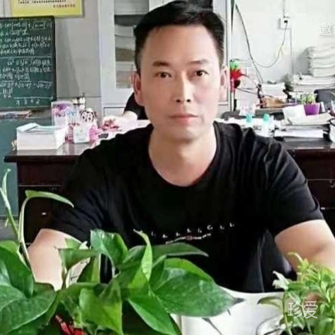 远方