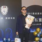 社保累酷哥