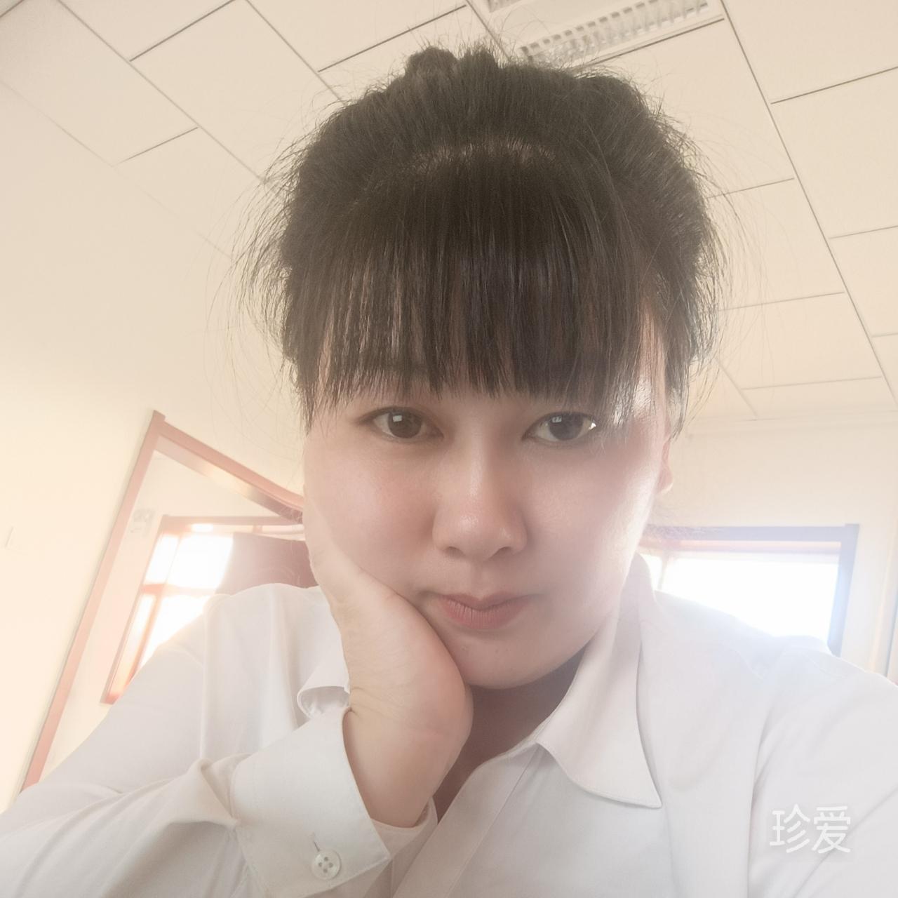 欣