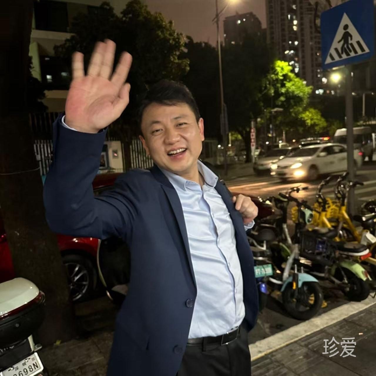观沧海