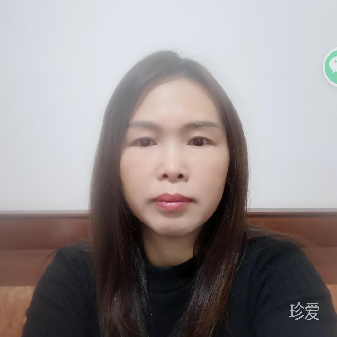 我还是我