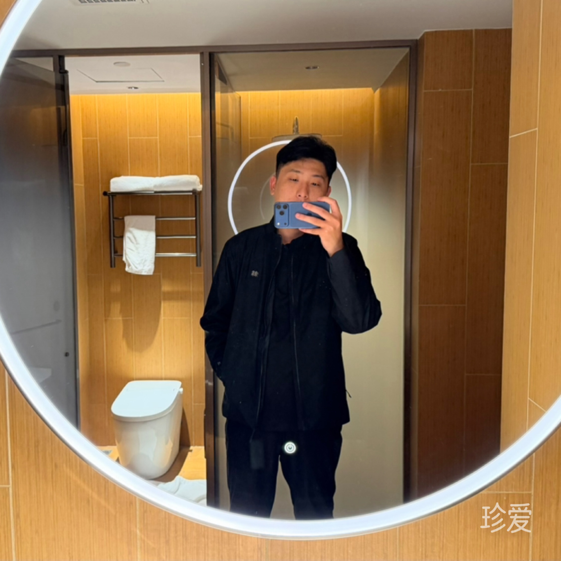 Fislu