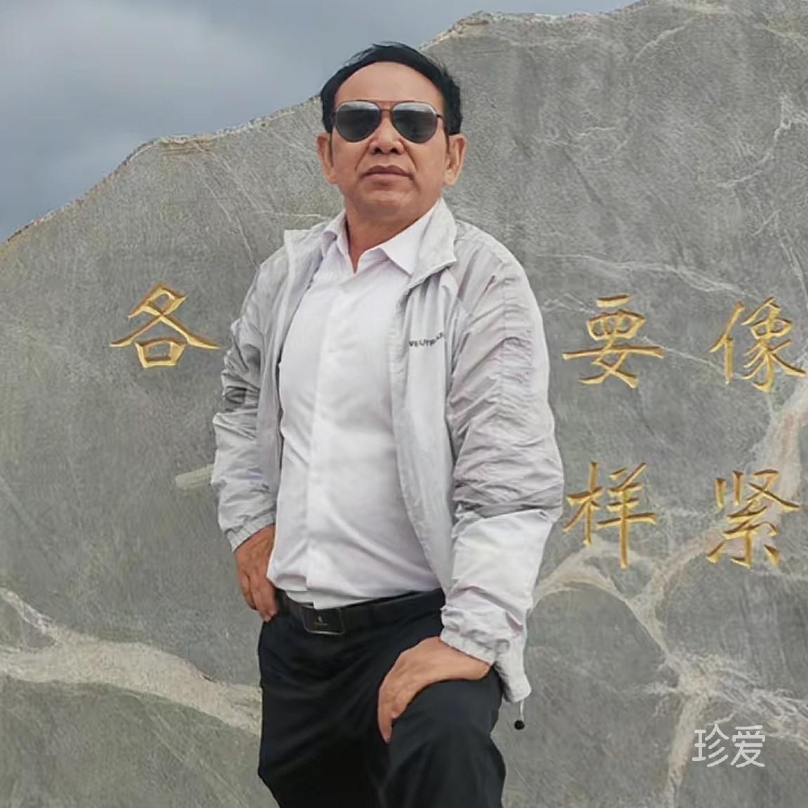 唐韵清风