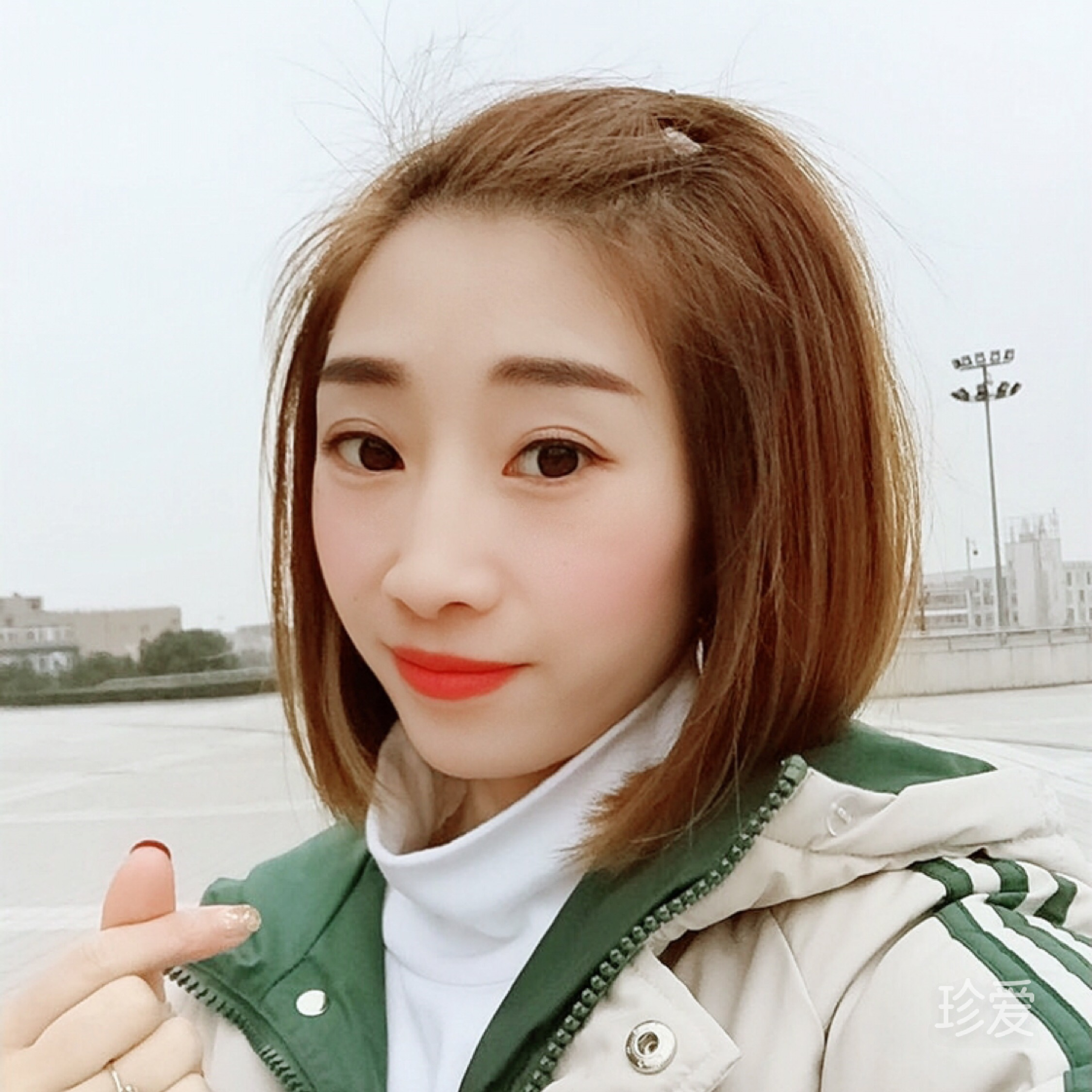 丫头