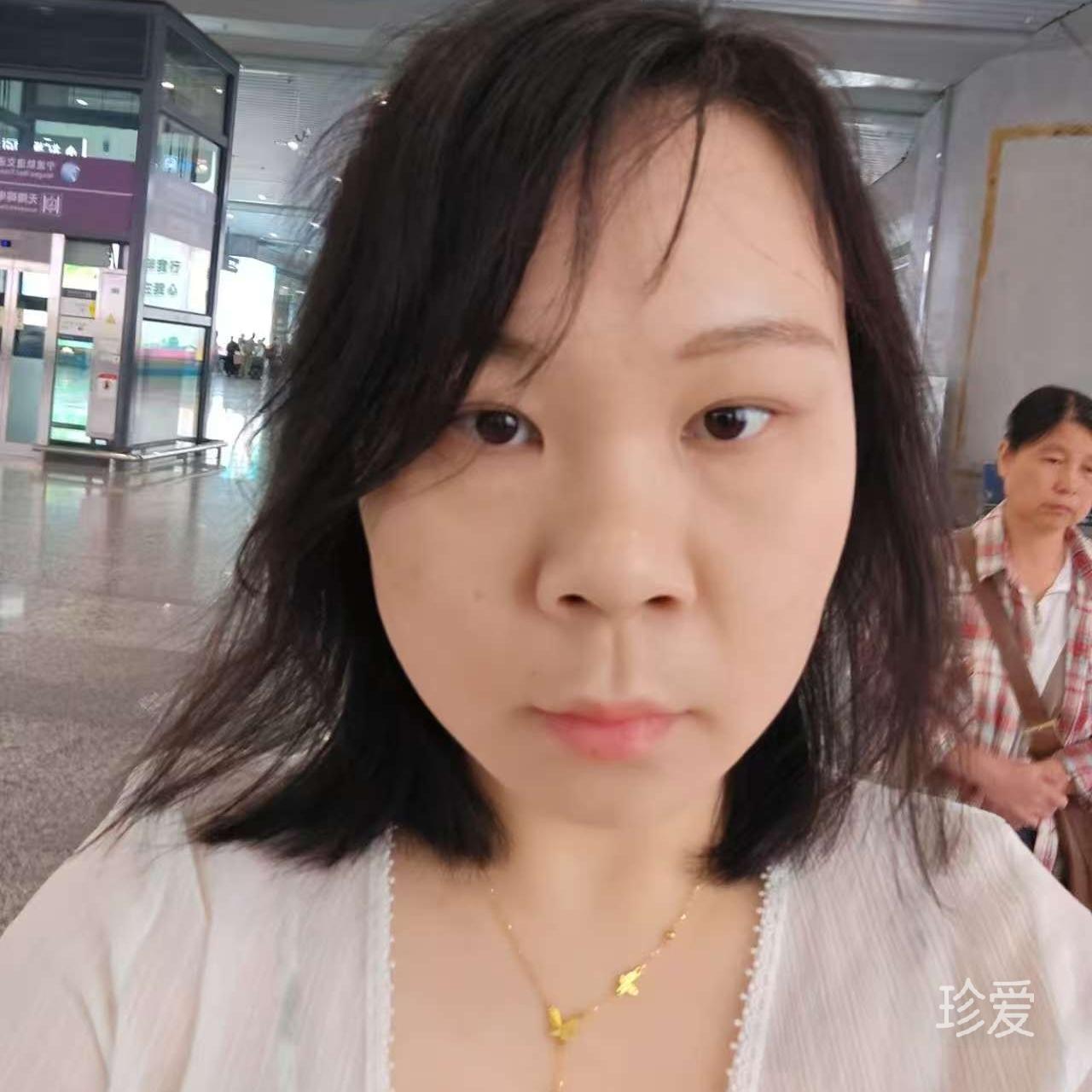 寻姻