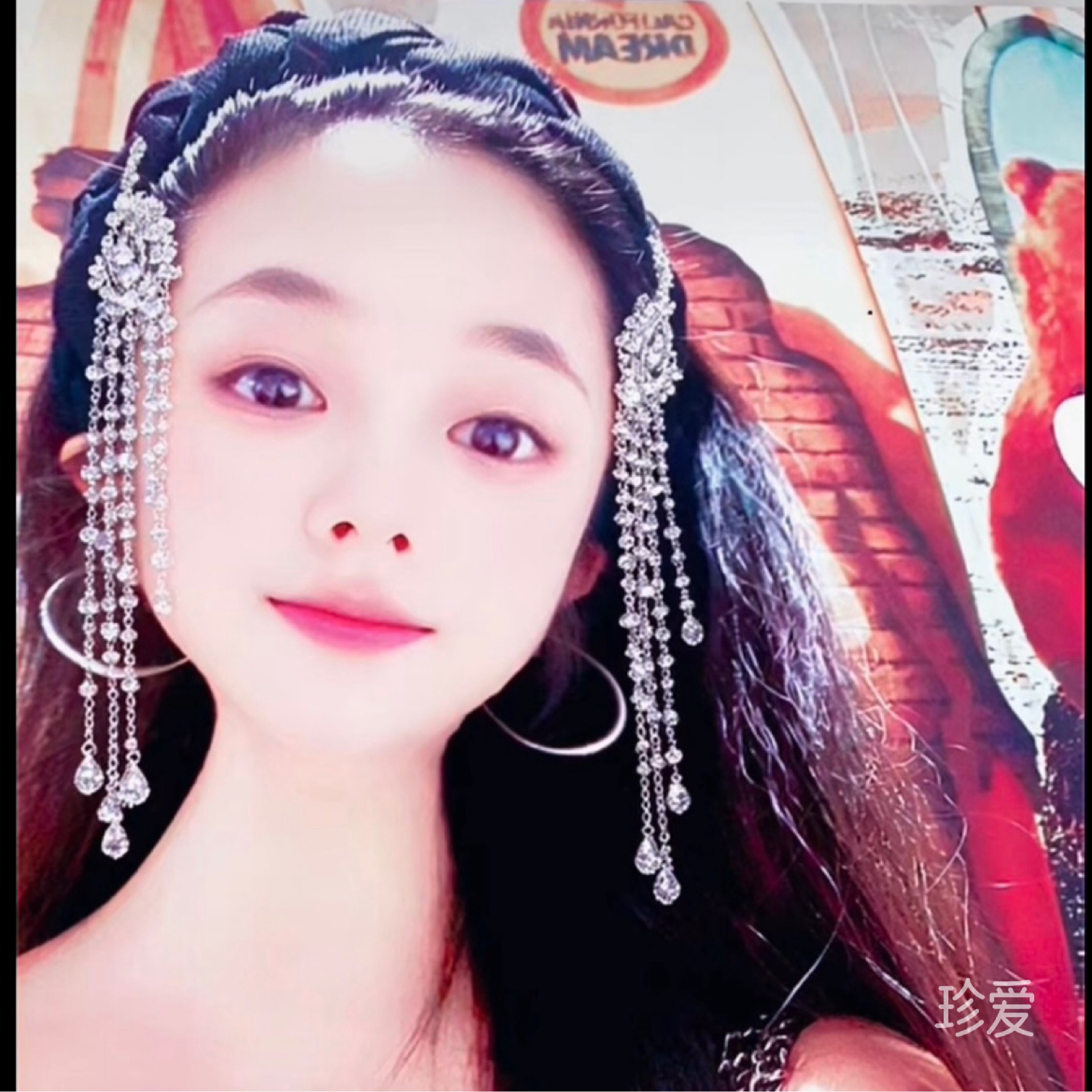 非比寻常
