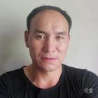 于行中